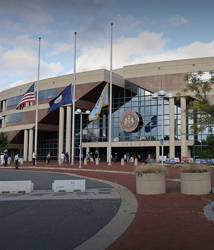 Fairfax County Government Center, main entrance